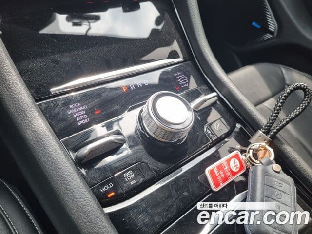 Jeep Grand Cherokee 2023 — Şəkil 12/20