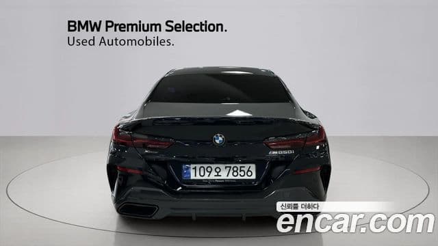 BMW 8 Series 2024 — Şəkil 3/20