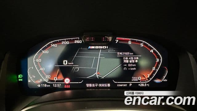 BMW 8 Series 2024 — Şəkil 6/20