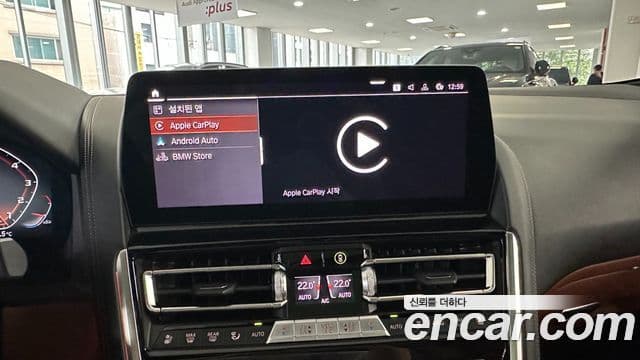 BMW 8 Series 2024 — Şəkil 17/20