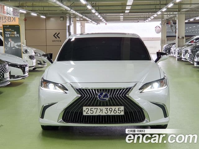 Lexus ES300h 2020 — Şəkil 3/20