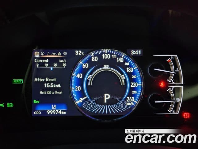 Lexus ES300h 2020 — Şəkil 7/20