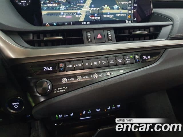 Lexus ES300h 2020 — Şəkil 11/20