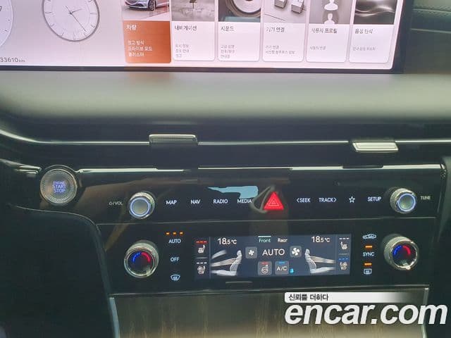 Genesis Electrified G80 2024 — Şəkil 18/20