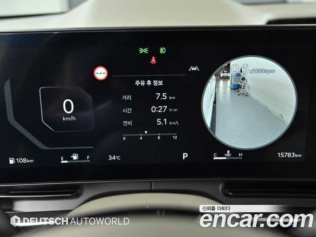 Kia Carnival 2024 — Фото 6/20