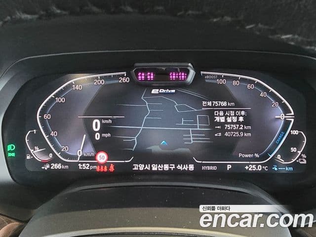 BMW X5 2021 — Şəkil 7/20