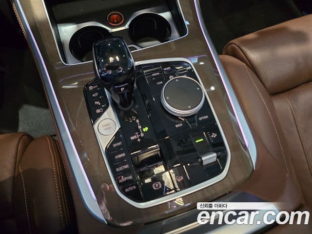 BMW X5 2021 — Şəkil 8/20