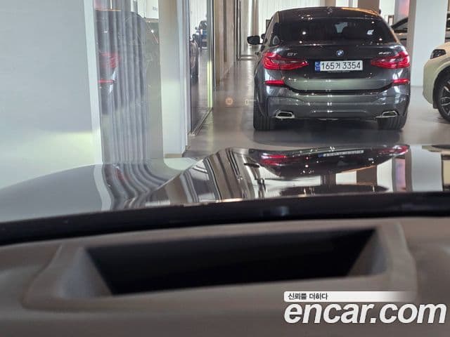 BMW X5 2021 — Şəkil 17/20