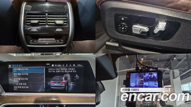 BMW X5 2021 — фото 20 из 20