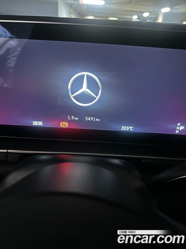 Mercedes-Benz GLS-Class 2025 — Şəkil 3/13