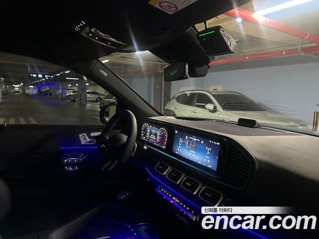 Mercedes-Benz GLS-Class 2025 — Şəkil 6/13