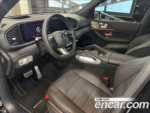 Mercedes-Benz GLS-Class 2025 — Şəkil 12/13