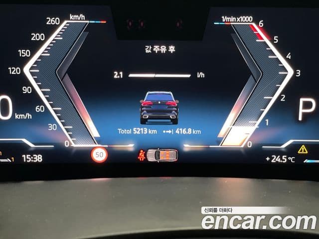 BMW X5 2025 — ფოტო 18/19