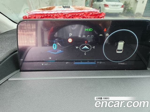 Hyundai Staria 2021 — Şəkil 7/10