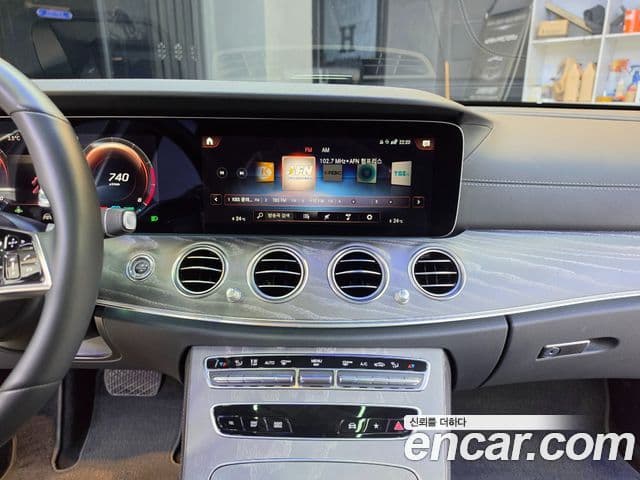 Mercedes-Benz E-Class 2022 — Şəkil 13/20