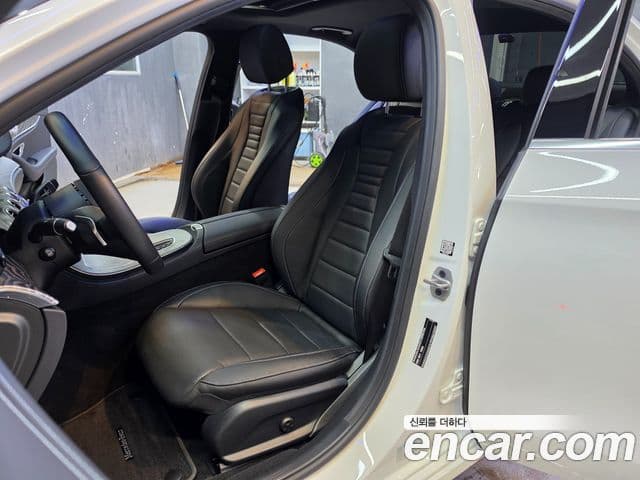 Mercedes-Benz E-Class 2022 — Şəkil 18/20