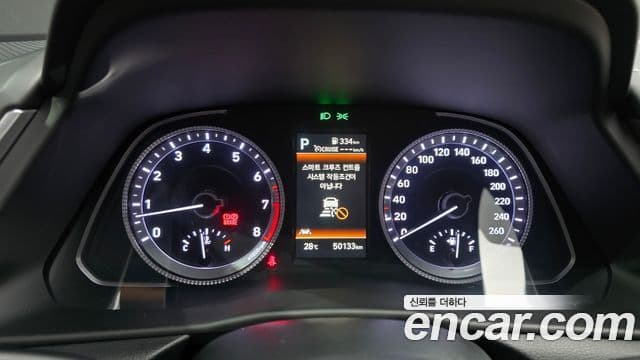 Hyundai Sonata 2021 — ფოტო 8/20