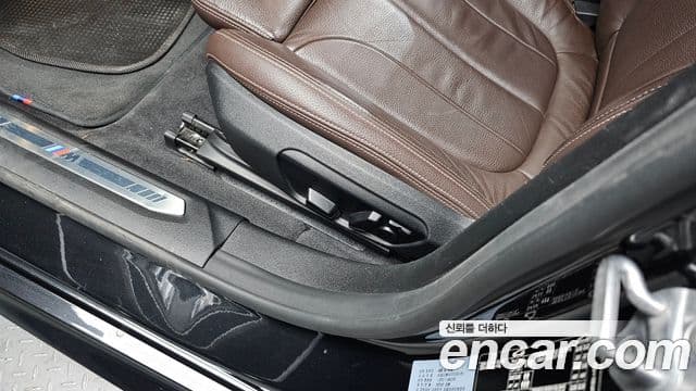 BMW 2 Series Gran Coupe 2020 — Photo 19/32