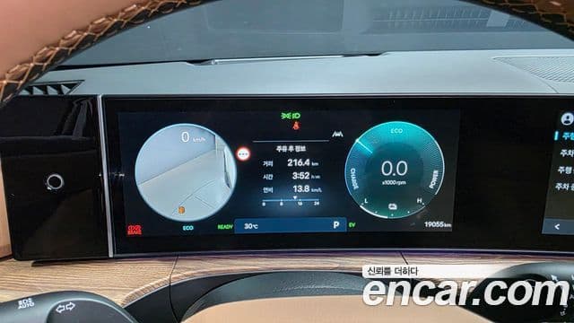 Hyundai Santa Fe 2024 — Şəkil 8/20