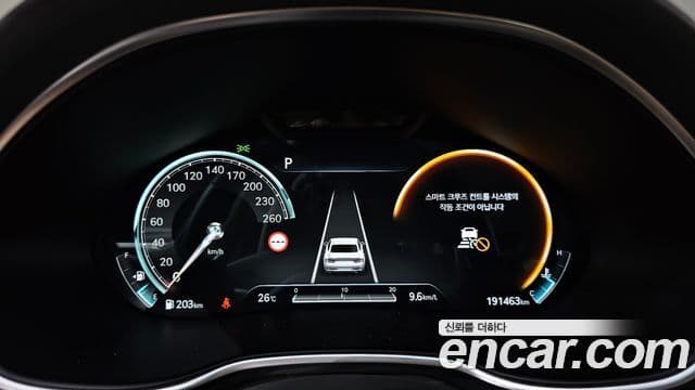Genesis Electrified G80 2021 — Şəkil 8/20
