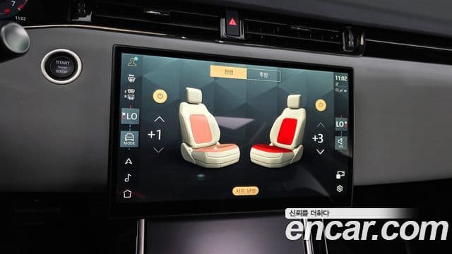 Land Rover Range Rover Evoque 2025 — ფოტო 16/20