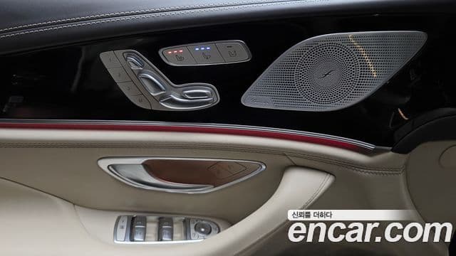 Mercedes-Benz AMG GT 2021 — Photo 31/32