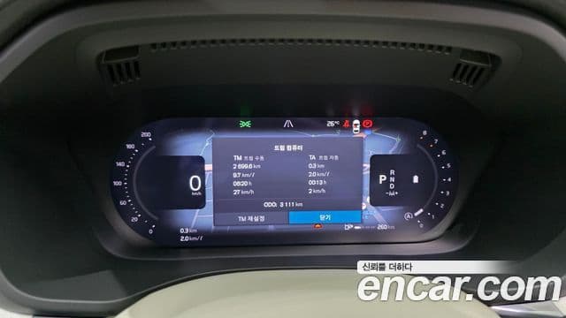 Volvo XC60 2025 — Photo 22/31