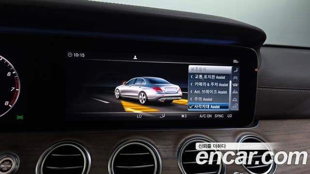 Mercedes-Benz E-Class 2018 — ფოტო 16/20