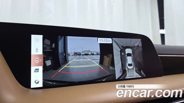 Genesis G90 2022 — Şəkil 15/20