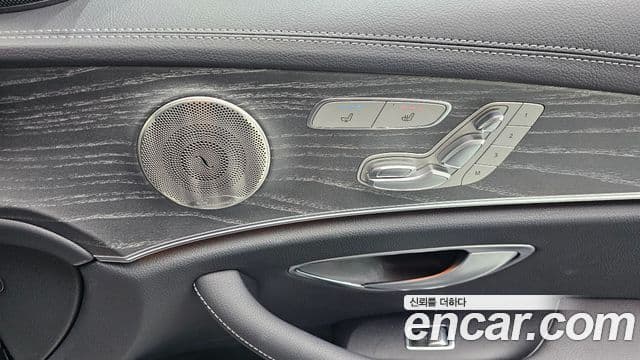 Mercedes-Benz E-Class 2022 — ფოტო 5/34