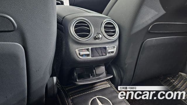 Mercedes-Benz E-Class 2022 — ფოტო 23/34