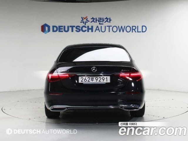 Mercedes-Benz S-Class 2025 — ფოტო 6/20