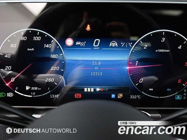 Mercedes-Benz S-Class 2025 — ფოტო 13/20