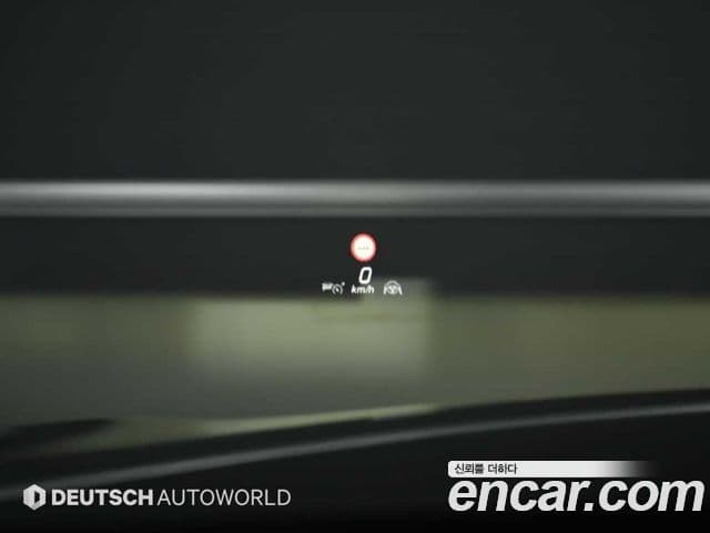 Mercedes-Benz S-Class 2025 — ფოტო 3/20