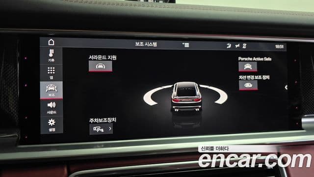 Porsche Panamera 2019 — Photo 33/34