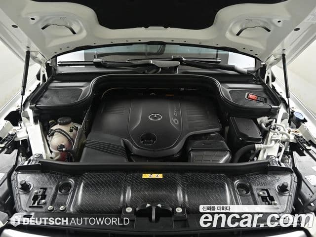 Mercedes-Benz GLS-Class 2025 — Photo 17/20