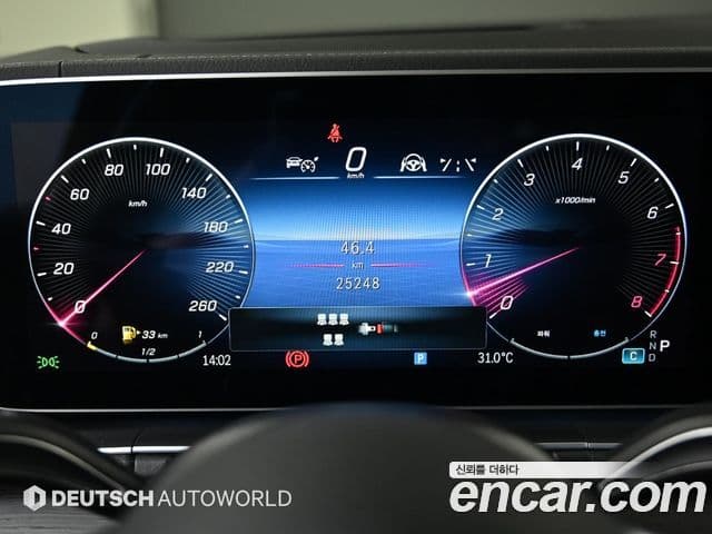 Mercedes-Benz GLS-Class 2025 — Photo 18/20