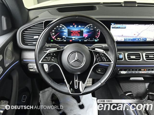 Mercedes-Benz GLS-Class 2025 — Photo 13/20