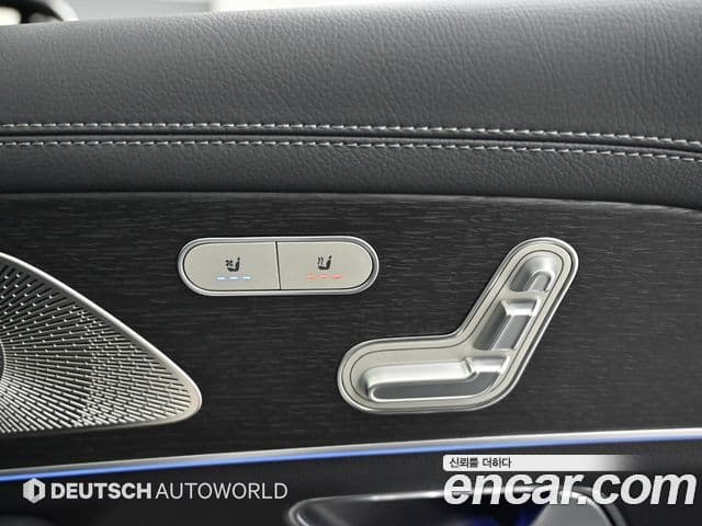 Mercedes-Benz GLS-Class 2025 — Photo 10/20