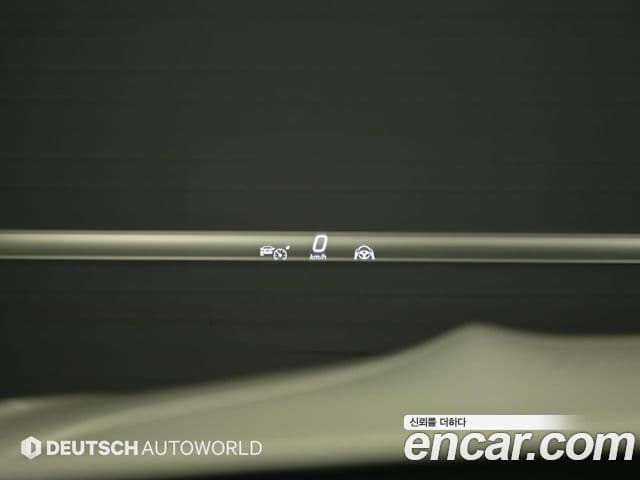 Mercedes-Benz GLS-Class 2025 — Photo 9/20