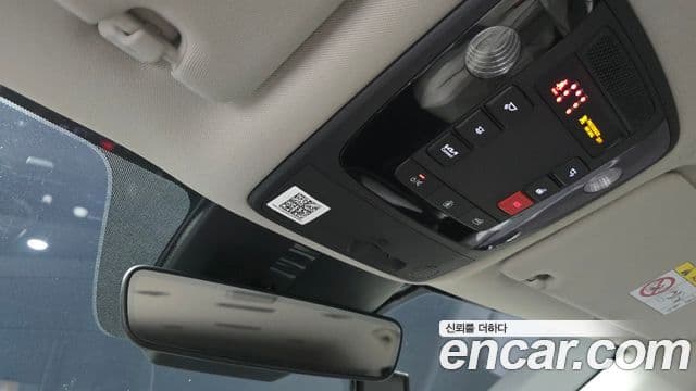 Kia Carnival 2022 — Фото 19/20