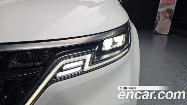 Kia Carnival 2022 — Şəkil 4/33