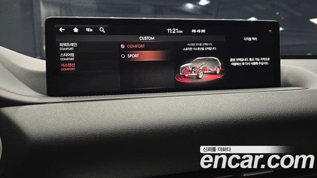 Genesis GV80 2021 — ფოტო 7/31