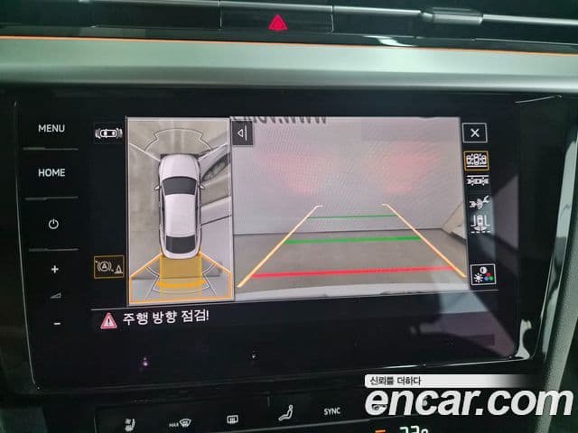 Volkswagen Arteon 2023 — ფოტო 13/20