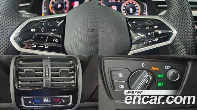 Volkswagen Arteon 2023 — ფოტო 8/20