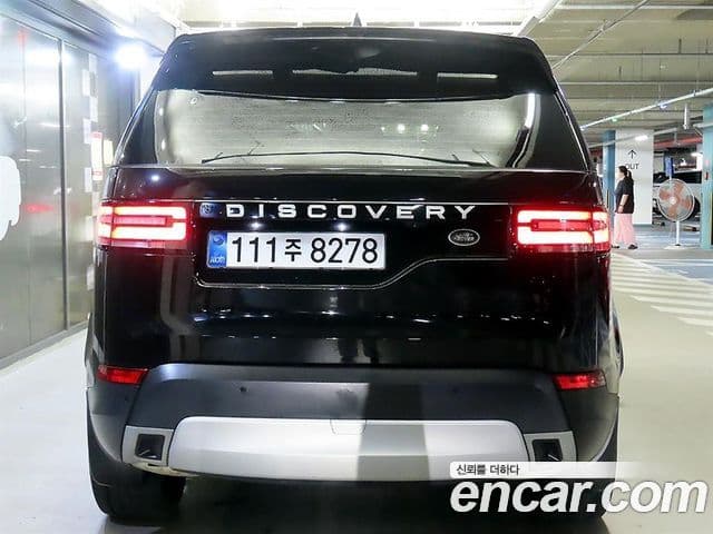 Land Rover Discovery 5 2018 — Photo 14/20