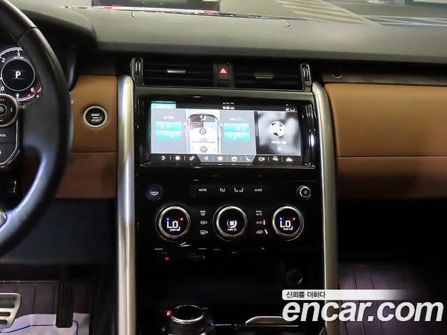 Land Rover Discovery 5 2018 — Photo 6/20
