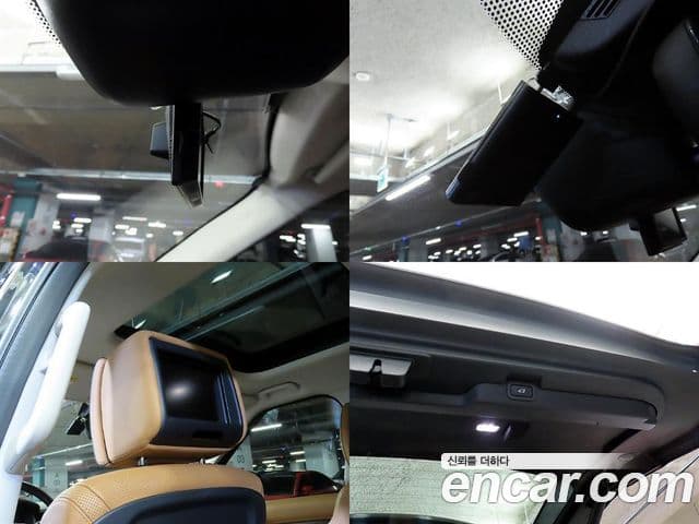 Land Rover Discovery 5 2018 — Photo 18/20