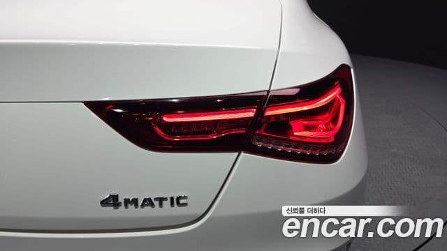 Mercedes-Benz CLA-Class 2020 — Şəkil 13/30