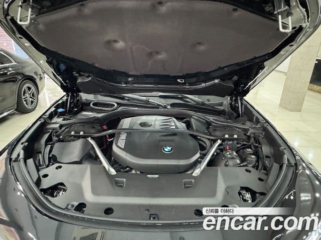 BMW 7 Series 2023 — Photo 12/20